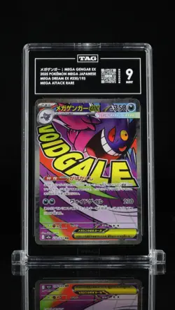 Mega Gengar EX - 230/193 - Japanese Pokemon Card - TAG 9 Mint - PSL - Image 1