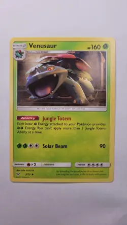 Venusaur - 3/73 - Uncommon NM, English Pokemon Sun & Moon Shining Legends - Image 1