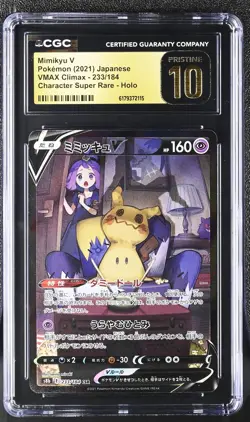 Pokemon Mimikyu V Vmax Climax 233 Character Super Rare Japanese CGC 10 Pristine - Image 1