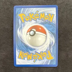 The Pokemon Company Pokemon TCG Wigglytuff 105/094 ME02 Holo Illus Rare 120HP EN - Image 2