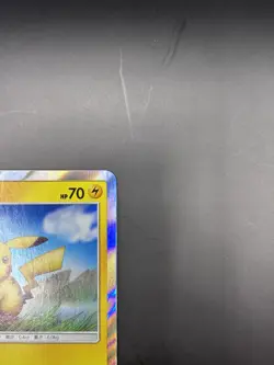 Pikachu 376/SM-P Promo - SM-P Pokemon Cards Japanese NM - Image 4