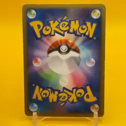 Raichu Pokemon Card Game TCG Japanese Japan Nintendo Anime F/S i - Image 3