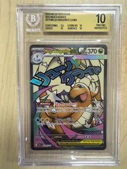 Pokemon Mega Dragonite EX 271/217 Ascended Heroes Beckett BGS 10 Pristine - Image 1