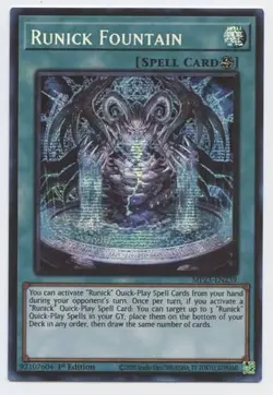 YuGiOh 3x Runick Fountain x3 - MP23-EN239 - Prismatic Secret Rare 1st ED - NM - Image 1