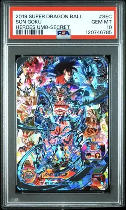PSA 10 Son Goku SEC UM8-SEC Super Dragon Ball Heroes Card Japanese - Image 1