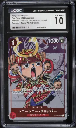 Tony Tony Chopper ST01-006 25th Anniversary Manga Alt Art One Piece CGC 10 - Image 1
