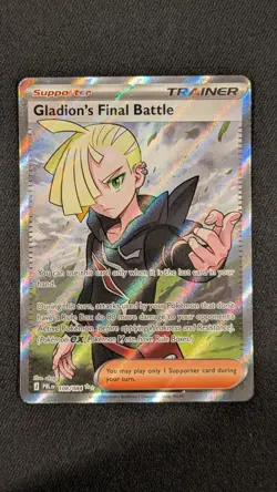 Pokemon TCG Gladion's Final Battle 108/084 Pitch Black Full Art Ultra Rare NM-M - Image 1