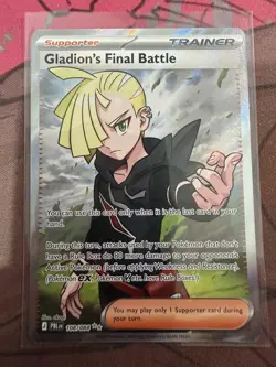 Gladion's Final Battle 108/084 Ultra Rare Full Art - Pitch Black Pokemon TCG NM - Image 1