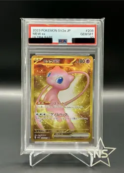 PSA10 Mew ex UR 208/165 Sv2a: Pokemon Card 151 Japanese - Image 1
