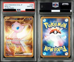 PSA10 Mew ex UR 208/165 Sv2a: Pokemon Card 151 Japanese - Image 4
