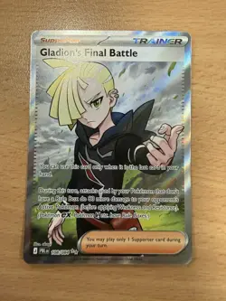 Gladion's Final Battle 108/084 Ultra Rare Full Art - Pitch Black Pokemon TCG NM - Image 1