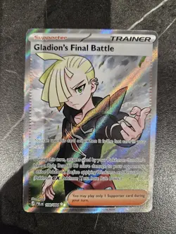 Pokemon TCG Gladion's Final Battle Pitch Black 108/084 Ultra Rare NM+ - Image 1