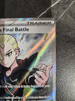 Pokemon TCG Gladion's Final Battle Pitch Black 108/084 Ultra Rare NM+ - Image 4