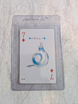 Dragonair- Pokemon (Lugia Silver) Japanese Poker Card 1999 NM - Image 1