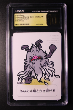 Annihilape Pokemon Old Maid Playing Cards Japanese 2025 CGC Pristine 10 - Image 1
