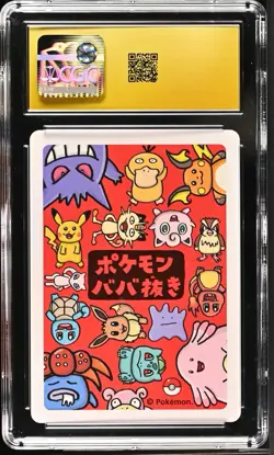 CGC Pristine 10 Pidgey Japanese 2019 Pokemon Playing Cards Old Maid #6146523274 - Image 2