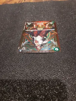 Bandai One Piece Card Game Shanks ST16-004 SR Foil Alternative Art - Image 2