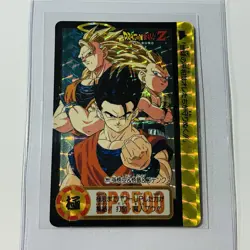 DBZ Dragon Ball Carddass 1995 Bandai Vintage Card #211 Goku Gohan Gotenks D010 - Image 1