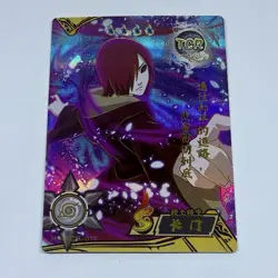 Nagato | Naruto Trading Card TCR 017 Rare L Holo Foil 1mm Thick Anime Art Tc12 - Image 1