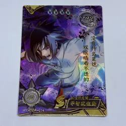 Sasuke Uchiha | Naruto Trading Card TCR 014 Holo Foil 1mm Thick Anime Art Tc12 - Image 1