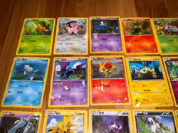 POKEMON 40 Card Lot ALL CRACKED ICE HOLO/FOIL KOREAN Premium Champion Pack 2016 - Image 2
