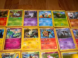 POKEMON 40 Card Lot ALL CRACKED ICE HOLO/FOIL KOREAN Premium Champion Pack 2016 - Image 3