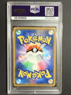 PSA 10 Shibuya's Pikachu 002/S-P Pokemon Center Promo Pokemon Card Japanese 2019 - Image 2