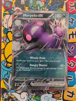 Morpeko Ex 055/084 Pitch Black Rare Pokemon Card - Image 1
