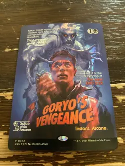 Goryo's Vengeance (Showcase) Commander: Duskmourn: House of Horror Foil Magic - Image 1