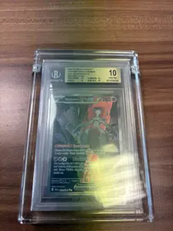 Pokemon TCG Team Rockets Mewtu EX Ewige Rivalen 231/182 Beckett Pristine 10 - Image 1