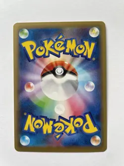 💎 2016 Pokemon Japanese XY Diancie 271/XY-P Pokemon Center - Image 2