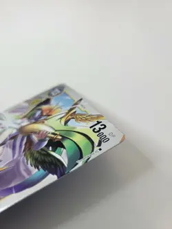 AncientIrismon BT7-042 Rare Digimon Card Game BT-07 Next Adventure! Pack Fresh! - Image 3