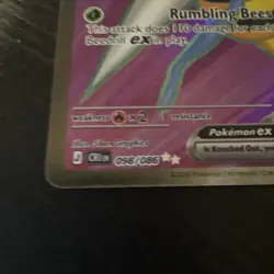 Beedrill ex 098/086 Ultra Rare Full Art Pokemon TCG Chaos Rising CRI English NM - Image 2