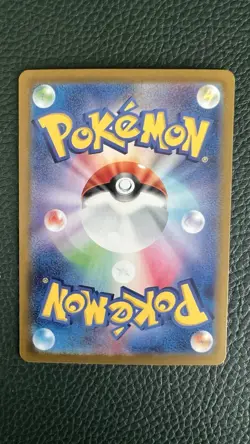 Team Rocket's Mewtwo ex UR 130/098 SV10 Glory of Team Rocket - Pokemon Japanese - Image 2