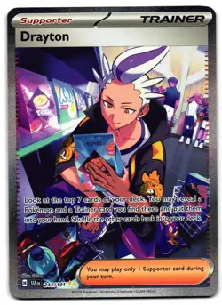 Drayton 244/191 - 🌊 Surging Sparks Pokemon TCG 🖤 - LP - Image 1