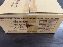 Hololive Official Card Game Elite Spark 12 Box Sealed Case Japanese - Image 1