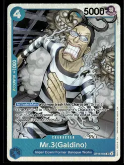 2026 The Time of Battle Mr.3(Galidino) #OP16-056 - Image 1