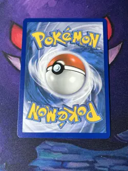 Snorlax V 141/202 Ultra Rare Pokemon Card (Sword & Shield) - Image 2