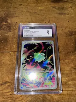 Pokemon Bulbasaur AR 064/063 M1L Mega Brave AR Holo CGC 9 Mint (Japanese) - Image 2