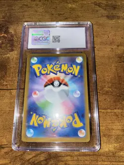 Pokemon Bulbasaur AR 064/063 M1L Mega Brave AR Holo CGC 9 Mint (Japanese) - Image 4