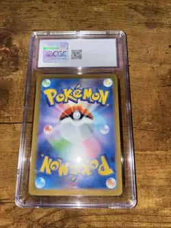 Pokemon Bulbasaur AR 064/063 M1L Mega Brave AR Holo CGC 9 Mint (Japanese) - Image 5