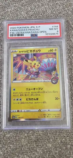 PSA 8 Kanazawa'S Pikachu P.M. Kanazawa #144 2020 Japanese - Image 1