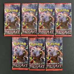 7x Crimson Haze SV5A Japanese Pokemon TCG Card Scarlet Violet SEALED - Image 1