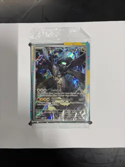 Pokemon TCG Ns Zekrom 031 SEALED Promo MEP DE Karte Erhabene Helden Black Star - Image 2