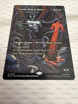 Venom, King in Black - Skithiryx, the Blight Dragon (Borderless) Marvel Mtg M/NM - Image 4