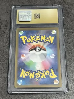 Pokemon Nidoking 174/165 151 Holo (Japanese) CGC Pristine 10 - Image 2
