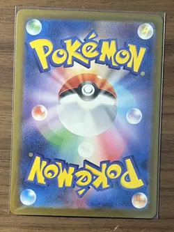 Pokemon Meloetta 22/21 AR Japanese Mega Starter Deck Diancie Ex NM - Image 2
