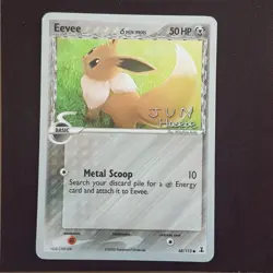 Eevee 68/113 Jun Hasebe Rare💎NEAR MINT💎2007 World Championship Deck Pokemon - Image 1