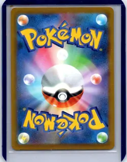 Roxanne 081/067 Super Rare Battle Region Pokemon Japanese Holo Near Mint - Image 2