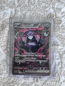 The Pokemon Company Morpeko ex Pitch Black 117/084 - Image 1